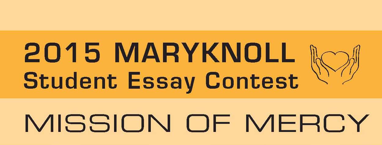 Medical student essay contest