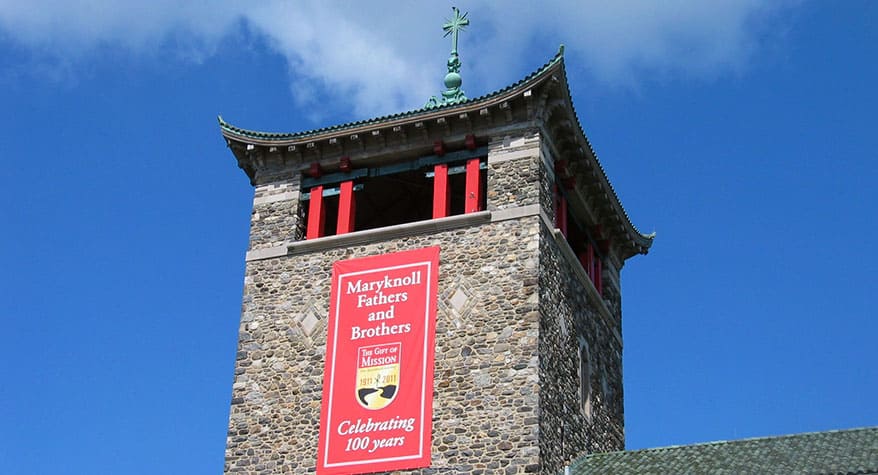 Maryknoll Centennial Banner