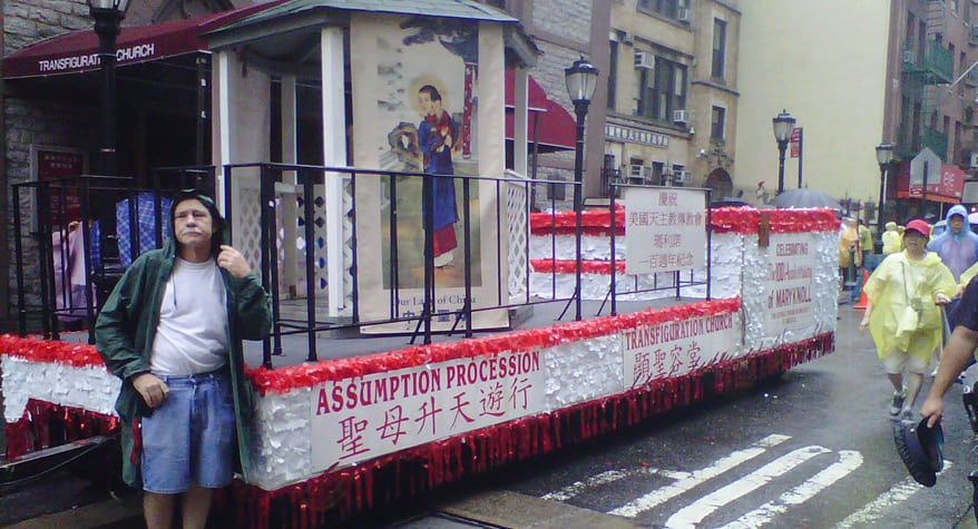 17th annual Assumption Procession in New York City