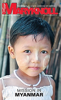 Maryknoll essay contest