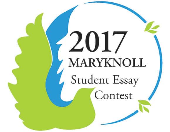 2017 Student Essay Contest